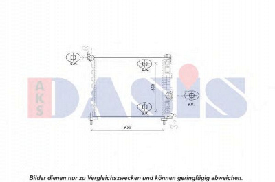 AKS DASIS 150109n -  Радиатор, охлаждение двигателя